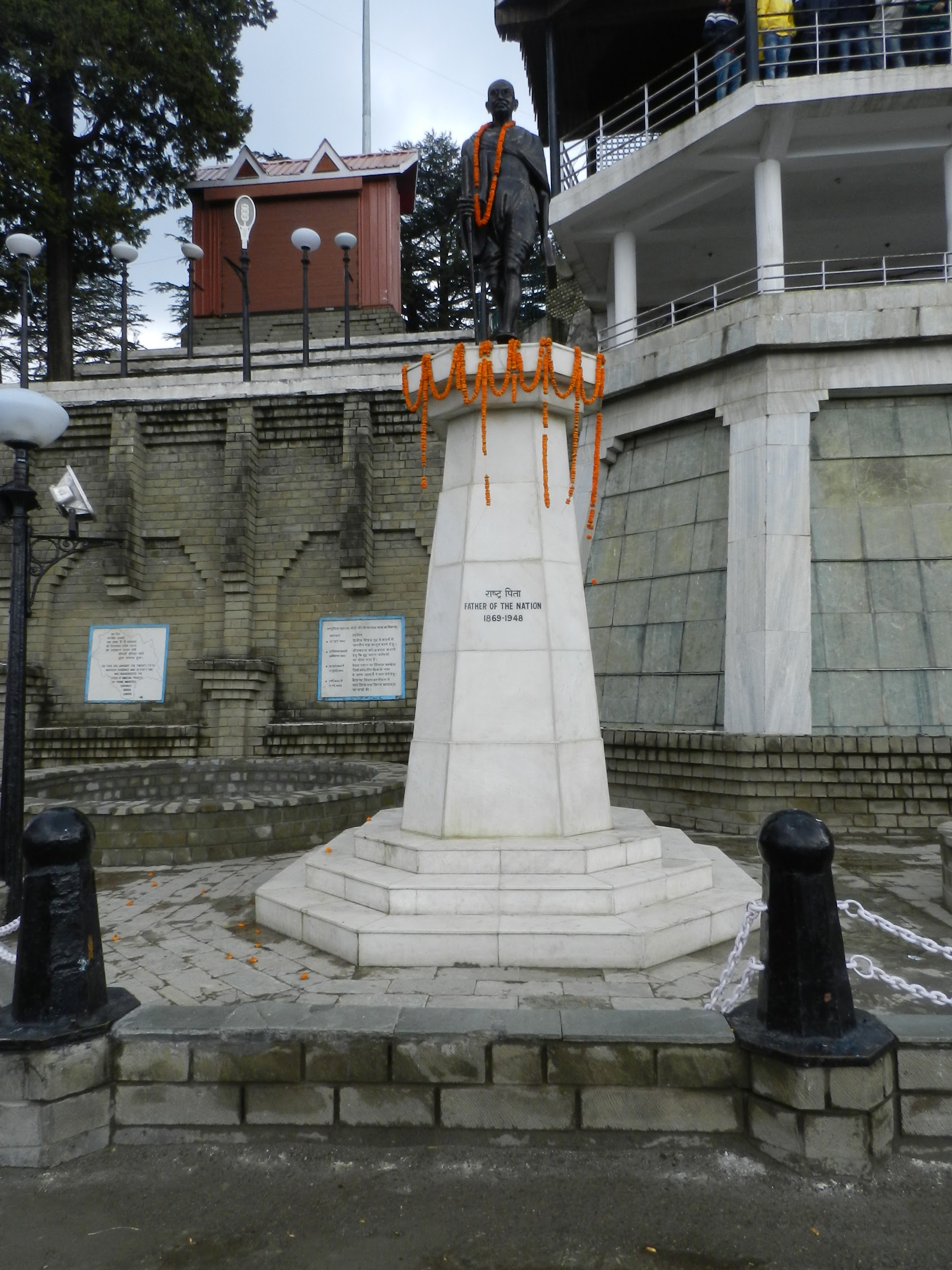 Shimla Tour Package Image 1